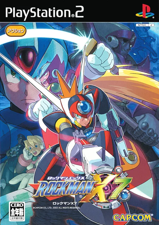 Rockman X7 (Japan)